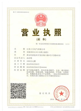 1489397617975745.jpg 9DCC53CA-9A75-4930-A3B6-94017B263341.JPG