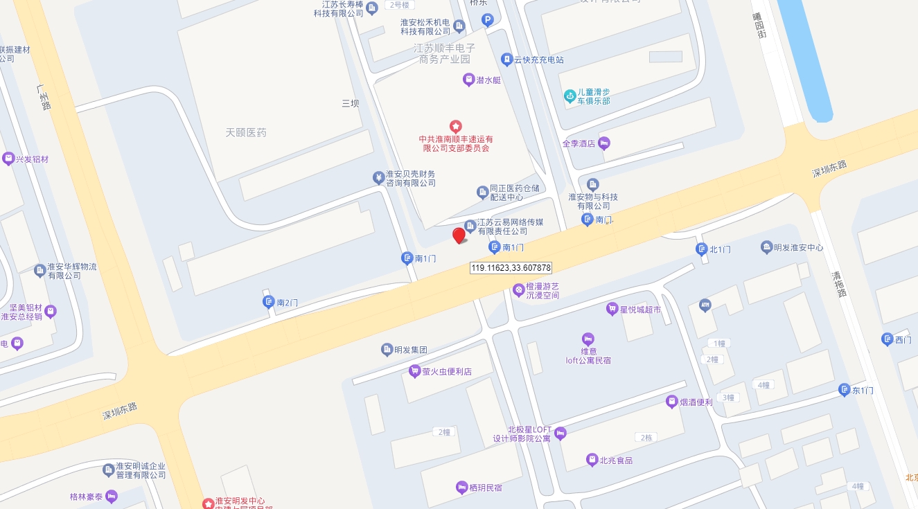 1740128138905130.png 1740128138905130.png